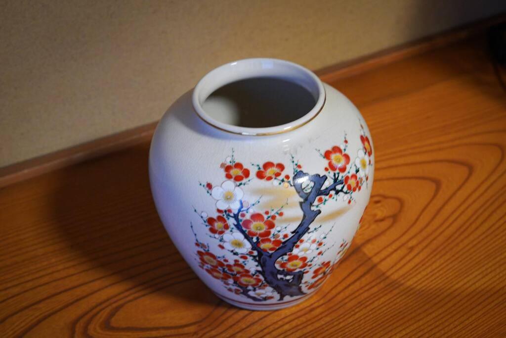 벳푸 The House Of Calmness 빌라 외부 사진